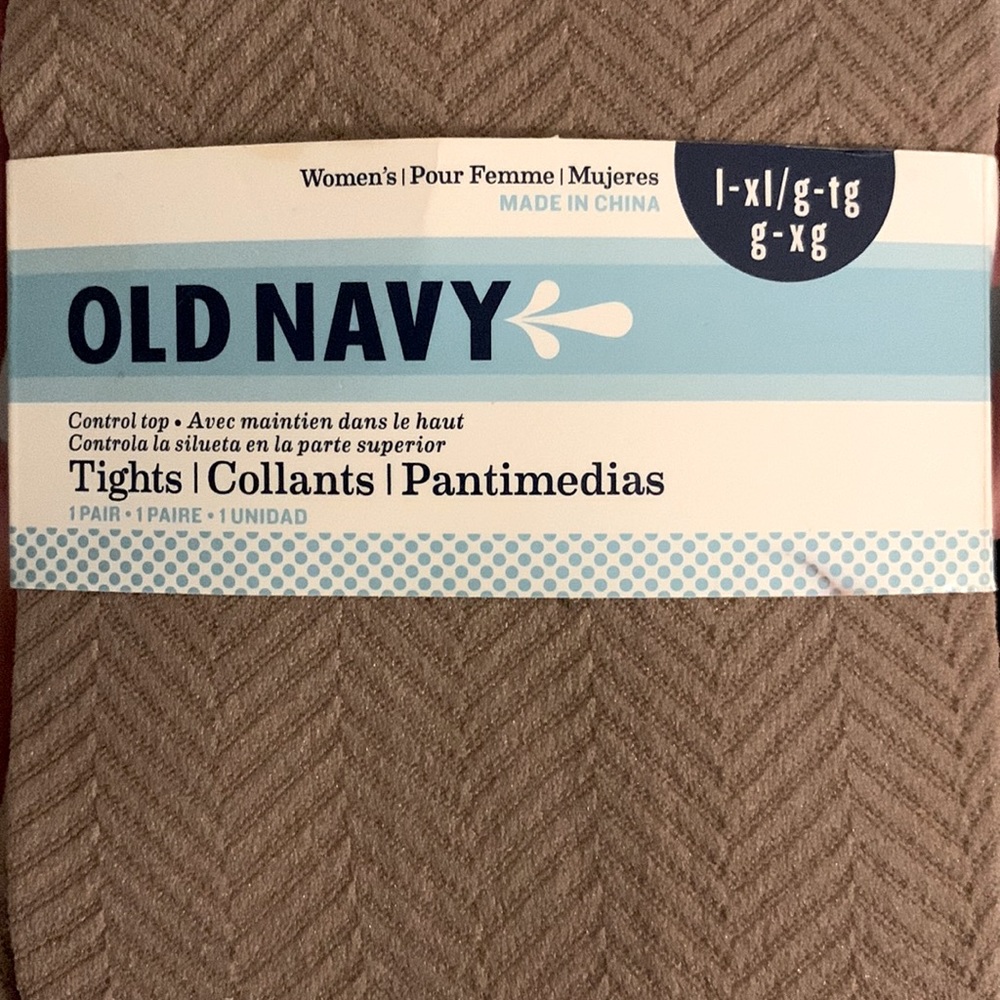 Beige control top tights